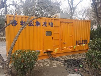 秦都柴油发电机维修保养工作要做哪些